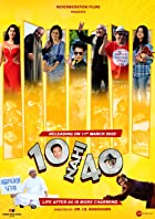 10 Nahi 40 2022 Full Movie Download 480p 720p Filmy4Wap