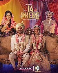 14 Phere 2021 Movie Download Filmyzilla 480p 720p 1080p Filmy4Wap Filmywap