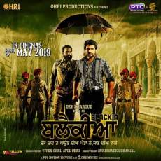 Blackia 2019 Punjabi Full Movie Download Filmy4Wap