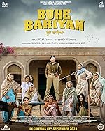 Buhe Bariyan 2023 Punjabi Movie Download 480p 720p 1080p Filmy4Wap