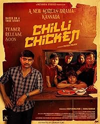 Chilli Chicken Filmy4Wap 2025 Hindi Dubbed