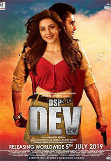 DSP DEV 2019 Punjabi Full Movie Download Filmy4Wap