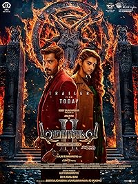 Demonte Colony 2 2024 Tamil Movie Download 480p 720p 1080p Filmy4Wap