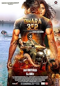 Dhara 302 2016 Movie Download 480p 720p 1080p Filmy4Wap