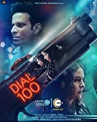 Dial 100 2021 Full Movie Download 480p 720p Filmy4Wap