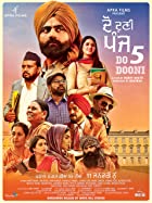 Do Dooni Panj 2019 Punjabi Full Movie Download Filmy4Wap