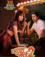 Download Dream Girl 2 Filmyzilla 2023 480p 720p 1080p Filmy4Wap