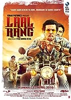 Download Laal Rang 2016 Movie 480p 720p 1080p Filmy4Wap Filmyzilla