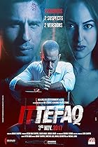 Ittefaq Filmyzilla 2017 Movie Download 480p 720p 1080p Filmy4Wap