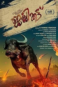 Jallikattu 2019 Hindi Dubbed Movie Download 480p 720p 1080p Filmy4Wap Filmyzilla