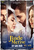 Jinde Meriye 2020 Punjabi Movie Download 480p 720p Filmy4Wap