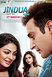 Jindua 2017 Punjabi Full Movie Download Filmy4Wap