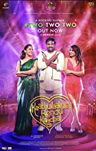 Kaathuvaakula Rendu Kaadhal 2022 Hindi Dubbed 480p 720p Filmy4Wap