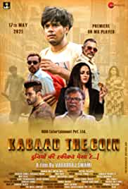 Kabaad The Coin 2021 Full Movie Download Filmy4Wap