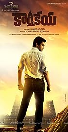 Karthikeya 2014 Hindi Dubbed Telugu 480p 720p 1080p Filmy4Wap Filmyzilla