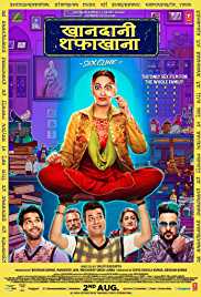 Khandaani Shafakhana 2019 Full Movie Download Filmy4Wap