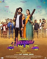 Kudi Haryane Val Di 2024 Punjabi Movie Download 480p 720p 1080p Filmy4Wap