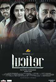 Lucifer 2019 Hindi Dubbed 480p 300MB Filmy4Wap