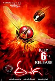 Makkhi Eega 2018 Full Movie In Hindi Dubbed Filmy4Wap