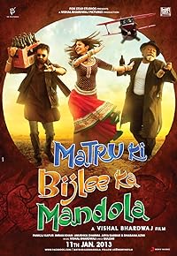 Matru Ki Bijlee Ka Mandola 2013 Movie Download 480p 720p 1080p Filmy4Wap