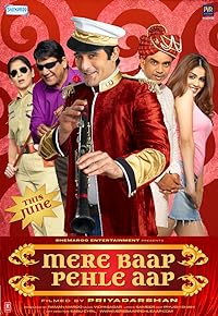 Mere Baap Pehle Aap 2008 480p 720p 1080p Movie Download Filmy4Wap