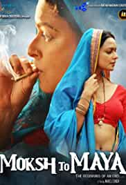 Moksh To Maya 2019 Fulll Movie Download Filmy4Wap