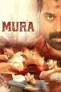 Mura Filmy4Wap 2024 Hindi ORG Dubbed Malayalam