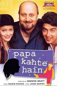 Papa Kahte Hain 1996 Movie Download 480p 720p 1080p Filmy4Wap