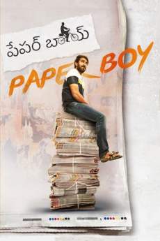 Paper Boy 2019 Full Movie Download In Hindi Dubbed Filmy4Wap