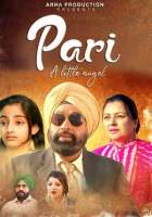 Pari A Little Angel 2021 Full Movie Download Filmy4Wap