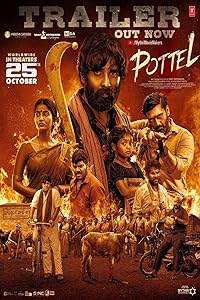 Pottel Filmy4Wap 2024 Hindi Dubbed Telugu