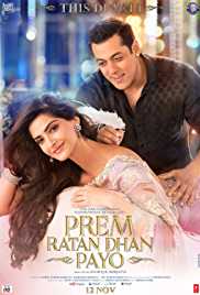 Prem Ratan Dhan Payo 2015 Full Movie Download Filmy4Wap