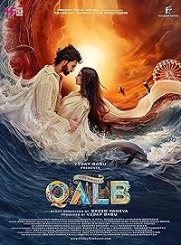 Qalb Filmy4Wap 2025 Hindi Dubbed Tamil Telugu Kannada