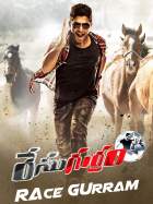 Race Gurram 2014 Hindi Dubbed 480p 720p Filmy4Wap