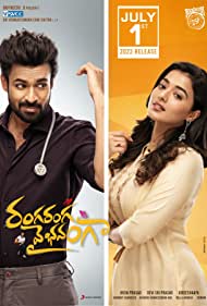 Ranga Ranga Vaibhavanga 2022 Hindi Dubbed 480p 720p Filmy4Wap