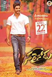 Sarrainodu 2016 Dual Audio Hindi 480p HDRip 450MB Filmy4Wap