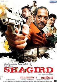 Shagird 2011 Movie Download 480p 720p 1080p Filmy4Wap Filmyzilla