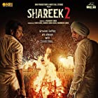 Shareek 2 2022 Punjabi Full Movie Download 480p 720p Filmy4Wap