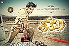 Shatru Filmyzilla 2013 Hindi Dubbed 480p 720p 1080p Download Filmy4Wap