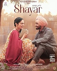 Shayar 2024 Punjabi Movie Download 480p 720p 1080p Filmy4Wap Filmyzilla Filmywap