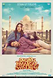 Shubh Mangal Saavdhan Full Movie Download Filmy4Wap