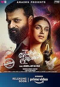 Sufiyum Sujatayum 2020 Hindi Dubbed Malayalam Movie Download 480p 720p 1080p Filmy4Wap