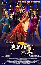 Sugar Factory 2023 Kannada Movie 480p 720p 1080p Filmy4Wap