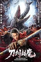 The Legend of Enveloped Demons 2022 Hindi English 480p 720p 1080p Filmy4Wap