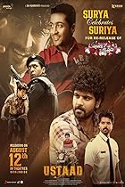 The Ustaad 2023 Hindi Dubbed Telugu 480p 720p 1080p Filmy4Wap