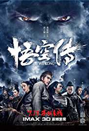 Wu Kong 2017 Hindi Dubbed 480p 300MB Filmy4Wap