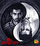 Iru Dhuruvam  All Seasons Web Series Free Download 480p 720p Filmy4Wap