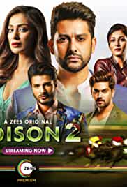 Poison Filmy4Wap Web Series All Seasons 480p 720p HD Download Filmywap