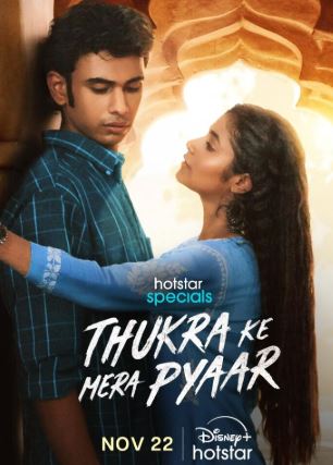 Thukra Ke Mera Pyaar Filmy4Wap 2024 Hindi Season 1