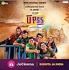 UP65 2023 Web Series Download 480p 720p 1080p Filmy4Wap